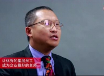 杨昭廷老师视频专访